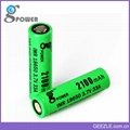 33A working current rechargeable 18650 li ion battery 1