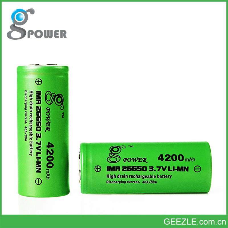80A rechargeable 26650 4200mAh li ion battery e bike 2