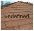 Factory direct quality Stone coated metal roofing tiles 2