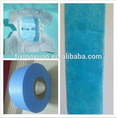 Hot sale baby diapers nonwoven adl 