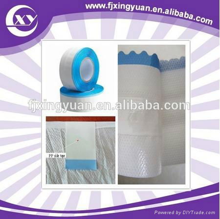 PP velcro side closure tape for baby and adult diapers 2