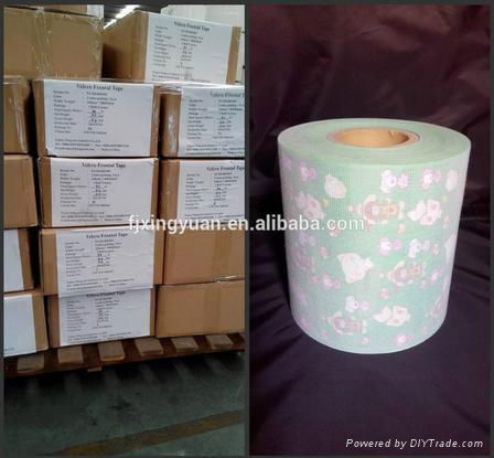 Printed Frontal Tape for Baby Diapers Materials 3