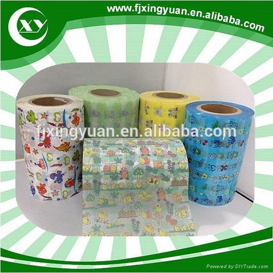 Printed Frontal Tape for Baby Diapers Materials