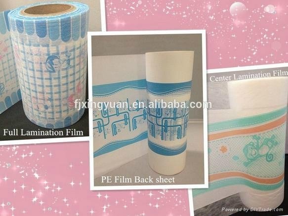 breathable film for diaper backsheet