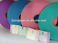 Fast easy tape for sanitary pads