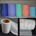 color PE film for sanitry napkin backsheet film 2