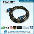 Premium HDMI 1.4V Cable Lead Video Full HD TV DVD 3