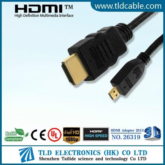 Gold Plated HDMI 1.4V 3D Video Cable For Set-top Box 2