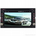 Car DVD Navigation System Special For Nissan Universal