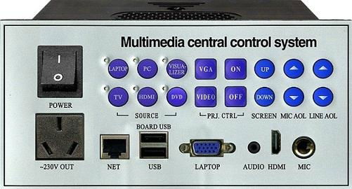 high quality multimedia central control system for classroom meeting room