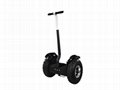 Terrain Road Big Wheels Balance Scooter