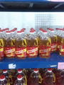 Eagle brand peanut oil