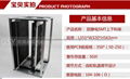 東莞供應防靜電SMT上下料架 5