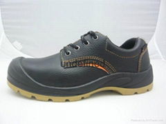 Cheapest Safety shoes rock star steel