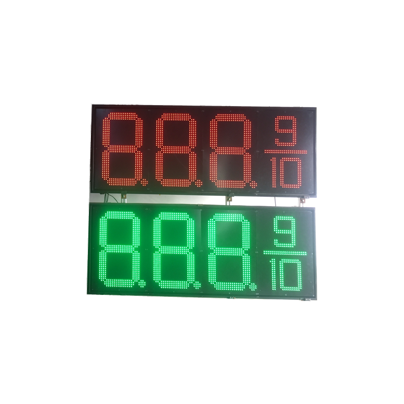 供应可编辑电子屏加油站LED油价屏 数字油价牌