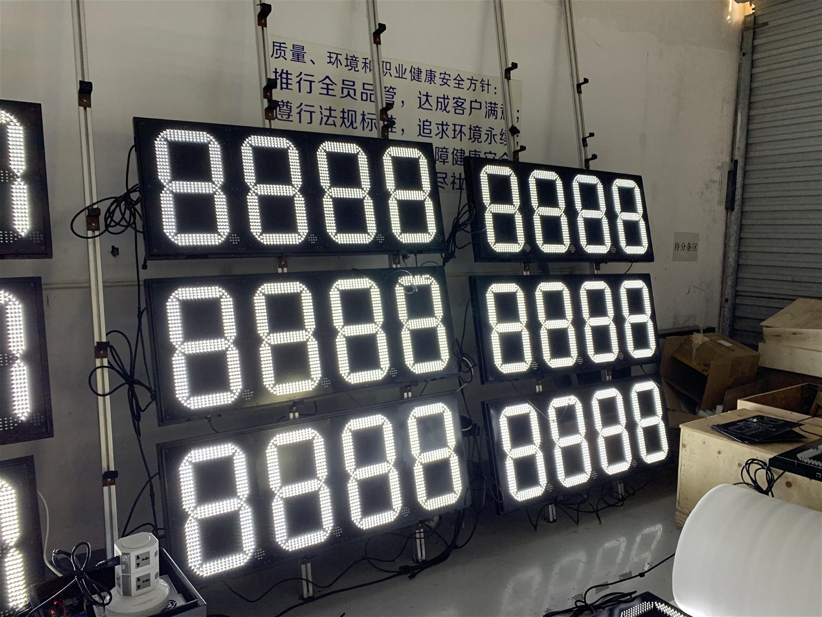 24inch 8.889/10  8888 LED Gas price changers sign 5