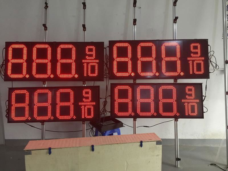 LED gas price sign petrol station double side digital 4numer display 4