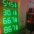 LED gas price signs gas station led price display fuel price digital sign