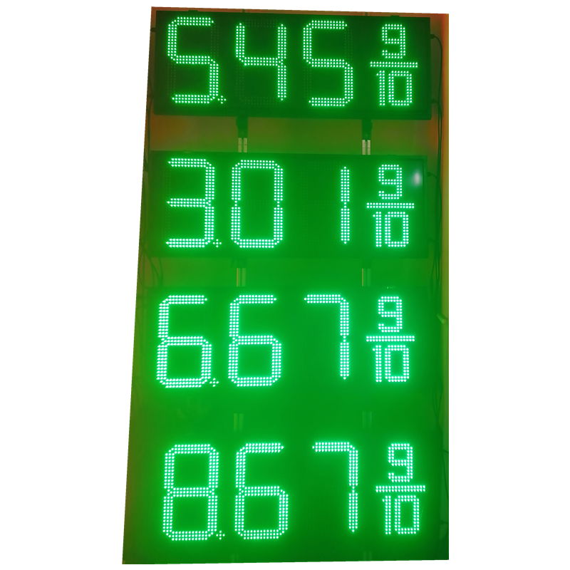 Gas station 24inch Red Green White Blue outdoor led digital sign board gas price 2