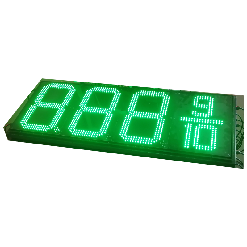 油价屏专业生产厂家12寸8888LED油价牌数字屏