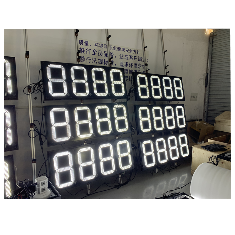 Outdoor 12inch 8888 Red White gas station 7segment controller digital numbersign