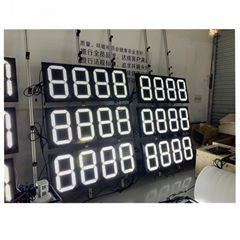 廠家直銷戶外12寸筆段LED油價屏數字屏，中石化加油站油價屏