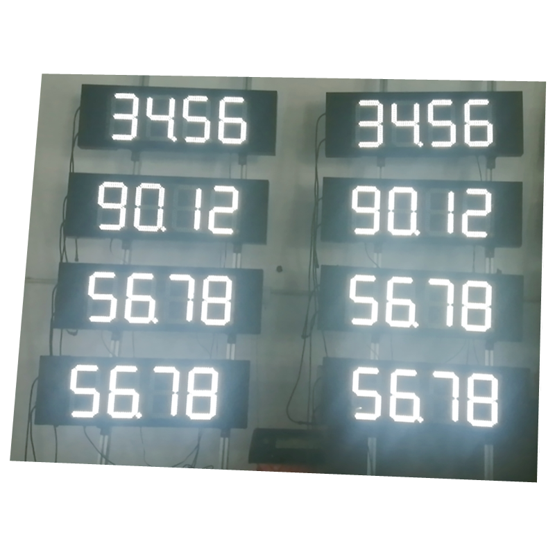 手機WIFI APP無線遙控控制戶外LED數字油價牌