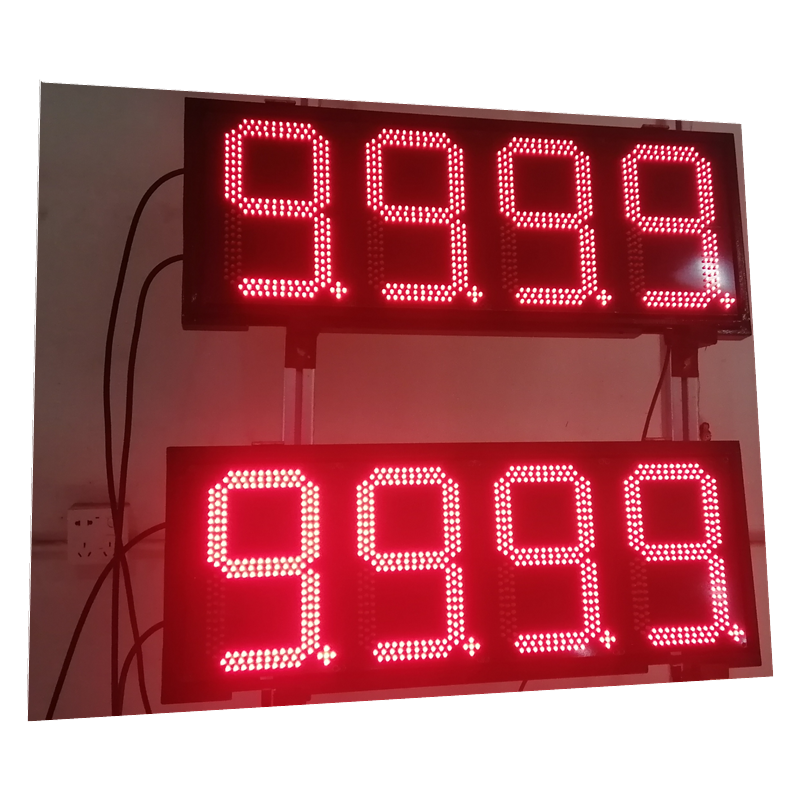 高质量双面数字加油站LED油价屏 4