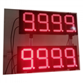 高质量双面数字加油站LED油价屏 4