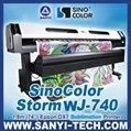 Best Sublimation Printer WJ-740 with
