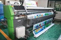 New HK-1024 Digital Banner Printer with Konica Minolta Heads 4