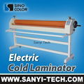 1.6m Cold Laminator