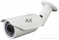 40M Outdoor AX-CVI4201 720P 1.3MP HD CVI