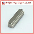 magnet lock detacher 2