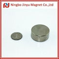 n52 neodymium magnet 4