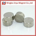 n52 neodymium magnet 5