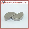 super strong magnet 2