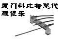 佳乐光电传感器AFED04SC