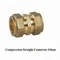 compression fitting for copper pipe 3