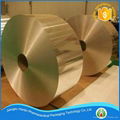 Roll type aluminum blister packaging foil of tablets and capsules  2