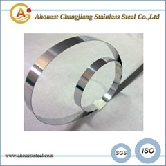 Stainless steel strip coils 1.4034  DINX46Cr13 AISI 420C AISI 420HC 
