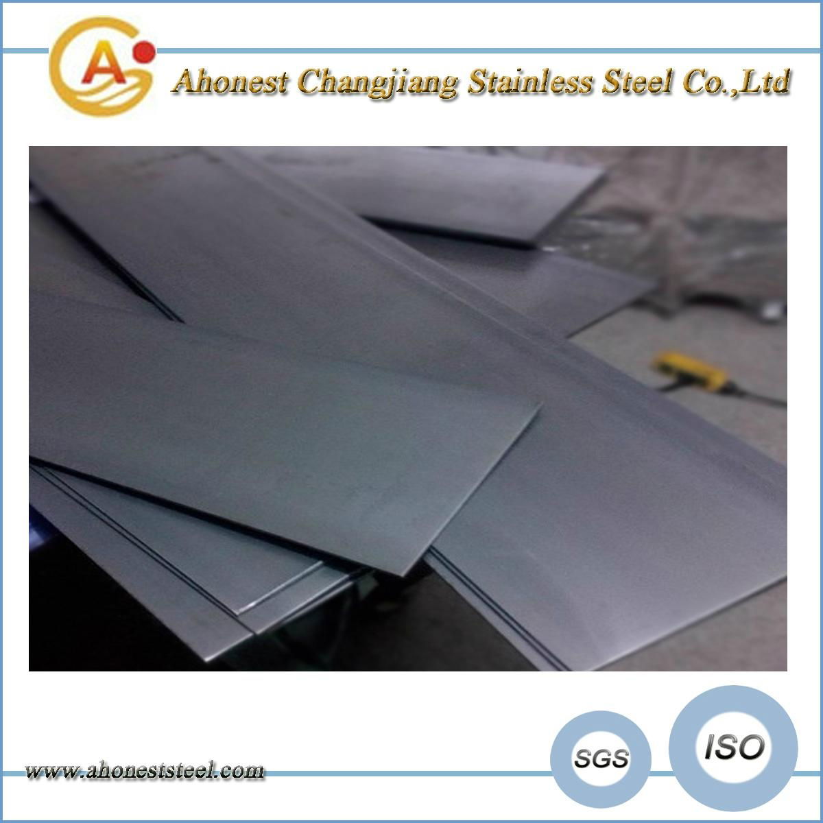 Stainless steel strip coils 1.4034  DINX46Cr13 AISI 420C AISI 420HC  2