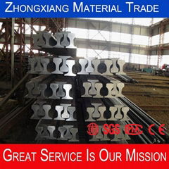 High quality American Standard Rails_ISO9001