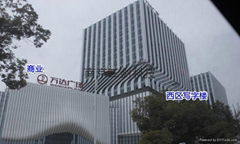 Nanjing three sword Technology Co., Ltd.