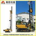 Hydraulic drilling rig, CFA long spiral