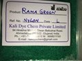 AMBE Rama Green Nylon Flock Powder for