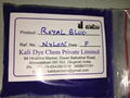 AMBE Royal Blue Nylon Flock Powder for Velvet 1