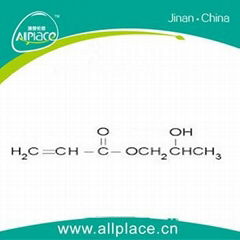 Hydroxypropyl acrylate HPA