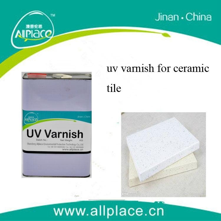 UV varnish 4