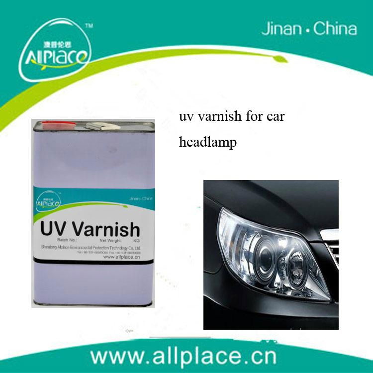 uv varnish for car headlight 4